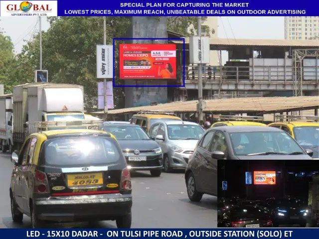 Dadar - On Tulsi Pipe Road